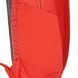 Рюкзак Tatonka City Pack 20, Red Orange (TAT 1666.211)