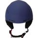 Гірськолижний шолом Tenson Proxy, dark blue, 54-58 (5015900-579-54-58)
