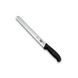 Нож бытовой, кухонный Victorinox Fibrox Larding с серрейт. лезвием (лезвие: 250мм), черный 5.4233.25