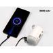 Насос-фонарь-powerbank кемпинговый Flextail Max Pump 2 Pro, white (6971670130691)