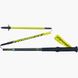 Трекинговые палки Dynafit VERT PRO Pole, 39-110 см, yellow (488165251)