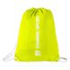 Розтягуючийся рюкзак Compressport Endless Backpack, Fluo Yellow (BAG-01-1100)