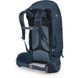 Рюкзак Osprey Volt 45, Muted space blue, O/S (843820134896)