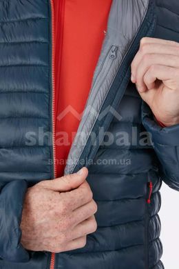 Мужская демисезонная куртка Rab Altus Jkt, BELUGA/ZINC, XL (821468870123)