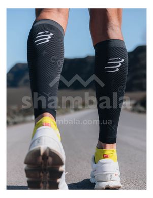 Компрессионные гетры Compressport R2 Oxygen, Black/Steel Grey, T1 (SU00048B 922 0T1)