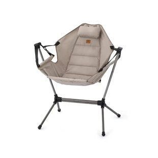 Кресло-качалка раскладное Naturehike NH21JJ004, Beige (6927595782958)