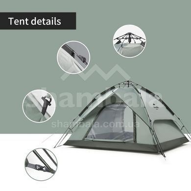 Палатка трехместная автоматичная Naturehike NH21ZP008, Dark Green (6976023922336)