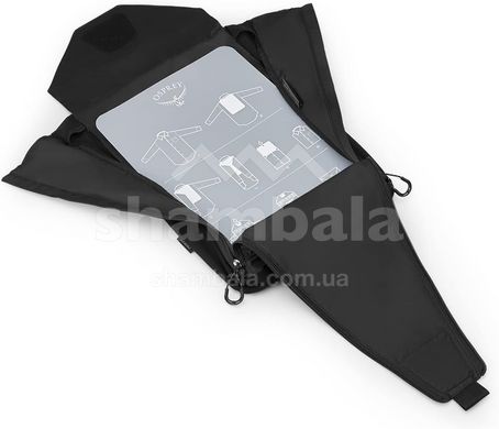 Набор органайзеров Osprey Ultralight Starter Set, O/S, black (009.3238)