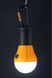 Кемпінговий ліхтар Munkees LED Tent Lamp, Orange (4250807110280)