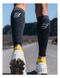 Компресійні гетри Compressport R2 Oxygen, Black/Steel Grey, T1 (SU00048B 922 0T1)