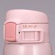 Термокухоль Zojirushi SM-SR 0,36 L, Pink (ZJR SMSR36EPP)