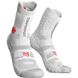 Носки Compressport Pro Racing Socks V3.0 Trail, Smart White, T3 (TSHV3-0000-T3)