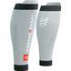 Гетри компресійні Compressport R2 3.0, Grey Melange/Black, T2 (CMS SU00047B 116 0T2)