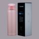 Термокухоль Zojirushi SM-SR 0,36 L, Pink (ZJR SMSR36EPP)