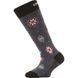 Термоноски детские Lasting SJA 509 S Grey (SJA-509S)