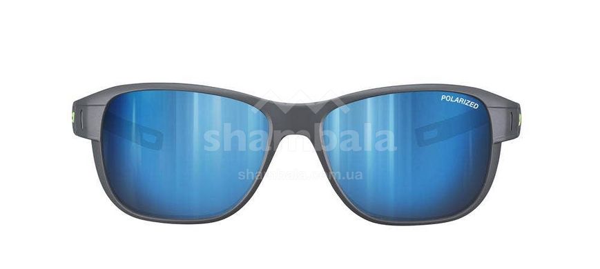 Сонцезахисні окуляри Julbo Camino M, Gray, PLZ 3 FL BLUE (J 5589420)