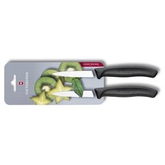 Набор ножей для овощей Victorinox SwissClassic Paring 6.7633.B (лезвие 80мм)