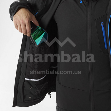 Гірськолижна чоловіча тепла мембранна куртка Millet Stratton JKT M, Black/Black, L (3515720093524)