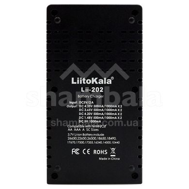 Зарядное устройство для аккумуляторов Liitokala Lii-202, Ni-Mh/Li-ion/Li-Fe/LiFePO4, USB, LED, Box (Lii-202)