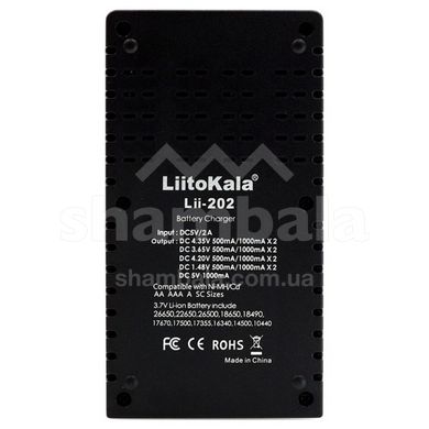 Зарядний пристрій для акумуляторів Liitokala Lii-202, Ni-Mh/Li-ion/Li-Fe/LiFePO4, USB, LED, Box (Lii-202)