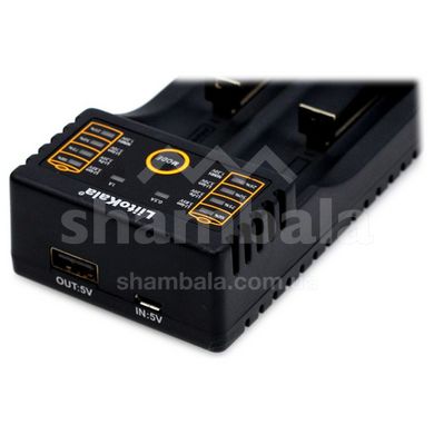 Зарядний пристрій для акумуляторів Liitokala Lii-202, Ni-Mh/Li-ion/Li-Fe/LiFePO4, USB, LED, Box (Lii-202)