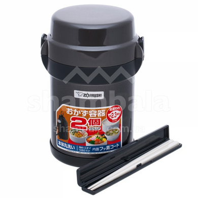 Набор для ланча Zojirushi, Gun Metallic, 1,23 л (ZJR SLJAF14HG)