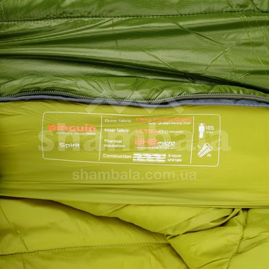 Спальный мешок Pinguin Spirit (-5/-12°C), 195 см - Left Zip, Green (PNG 232349) 2020