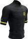 Футболка чоловіча Compressport Trail Postural SS Top M, Black/Safe Yellow, L (7630102555677)