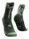 Носки Compressport Pro Racing Socks V3.0 Trail, Stealth Green, T2 (TSHV3-601-T2)