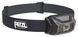 Фонарь налобный Petzl Actik, 450 люмен, Grey (PTZL E063AA00)