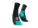 Носки Compressport Pro Marathon Socks, Black, T1 (CMS XU00007B 990 0T1)
