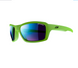 Очки солнцезащитные Julbo Extend 2.0, Green Matt, SP3+ (J 4951116)