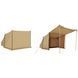 Палатка одноместная с тентом Naturehike CNK2450WS026, Brown (100000330)
