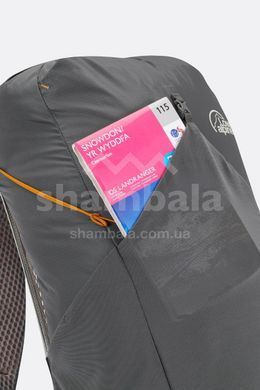 Рюкзак чоловічий Lowe Alpine AirZone Ultra 26, Graphene, M (FTF-46-GRH-MED)