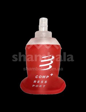 Фляга Compressport ErgoFlask 150 мл, Red (7630102567168)