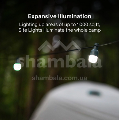Набор фонарей для кемпинга BioLite Site Lights (BLT SLD0100)