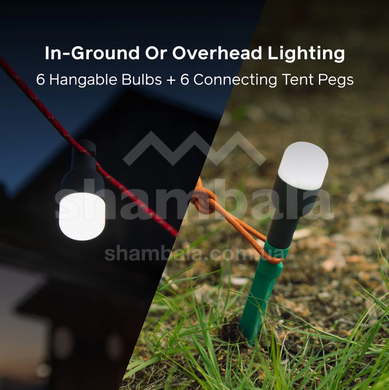 Набор фонарей для кемпинга BioLite Site Lights (BLT SLD0100)