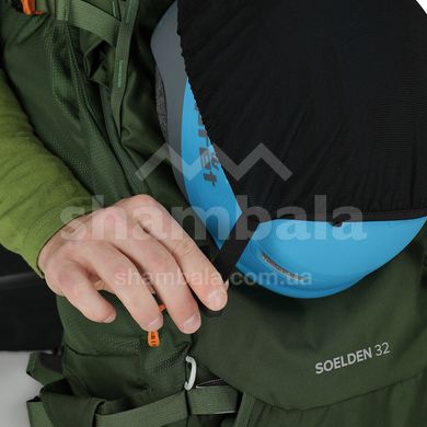 Рюкзак женский Osprey Sopris 20, Verdigris Green (009.2282)