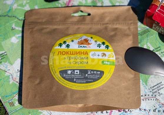 Лапша с сыром и грибами Їжачок (ЇЖ 1034)