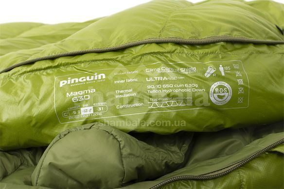 Спальний мішок Pinguin Magma 630 (-5/ -12&deg;C), 195 см - Left Zip, Green (PNG 243345)