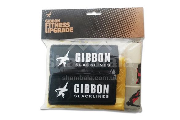 Набор Gibbon Fitness Upgrade (GB 15587)