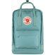 Рюкзак Fjallraven Kanken Laptop 15", Sky Blue (7323450786106)