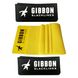 Набір Gibbon Fitness Upgrade (GB 15587)