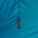 Спальный мешок Pinguin Tramp (11/7°C), 195 см - Left Zip, Khaki (PNG 237344) 2020