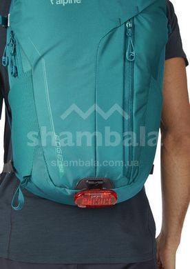Рюкзак Lowe Alpine Edge 22, Ultramarine (LA FDP-90-ULM-22)