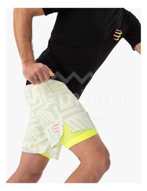 Шорти чоловічі Compressport Trail Racing 2-In-1 Short M, Sugar/Ice Print, S (7630102564136)