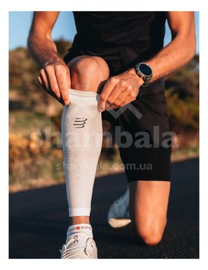 Компрессионные гетры Compressport R2 Oxygen, White/Neble Grey, T1 (SU00048B 020 0T1)