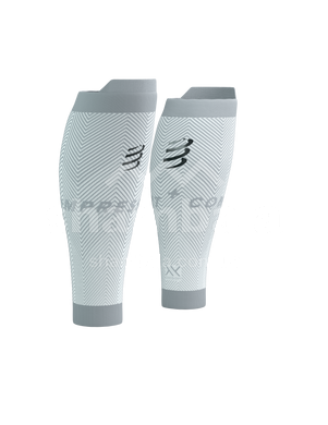 Компресійні гетри Compressport R2 Oxygen, White/Neble Grey, T1 (SU00048B 020 0T1)