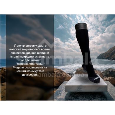 Носки водонепроницаемые Dexshell Wading Pro Socks, black, S (36-38) (6954358901929)