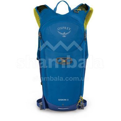 Рюкзак Osprey Siskin 8, Postal Blue (843820159912)